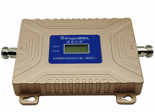 海西双频手机信号放大器200㎡