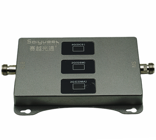 海西三频手机信号增强器200㎡