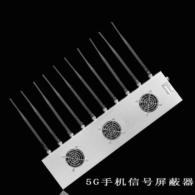 海西外置10天线移动通信干扰器