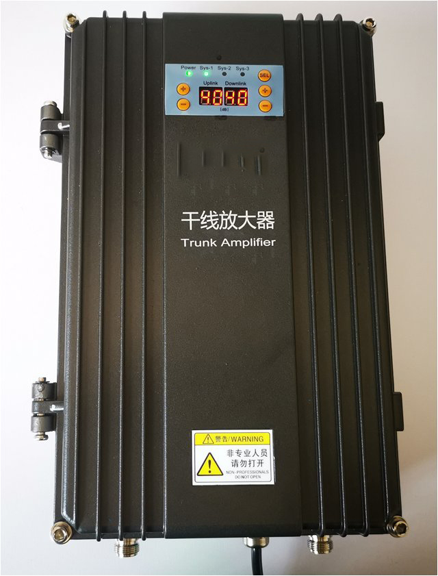  海西FM调频广播双向干线放大器